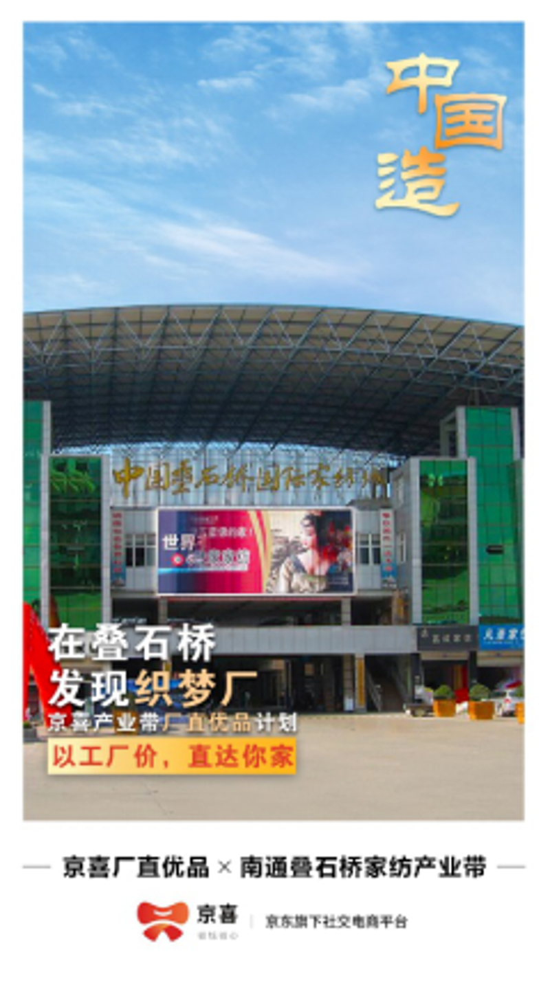 在星级酒店,细节决定成败。如何高效管理众多的床单、被套等布草?一款合适的布草车至关重要。今天我们就来对比一下市面上几种常见的布草车。
