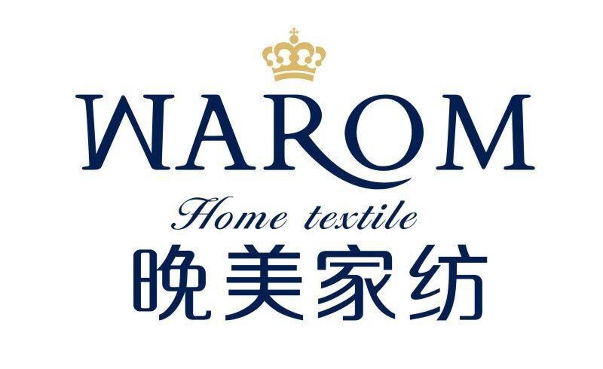 晚美家纺